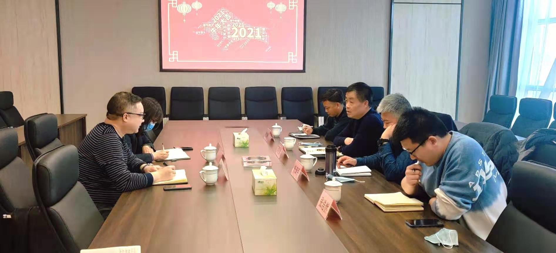 市金融局领导视察唐山市企业综合金融服务平台