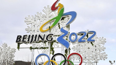 北京冬奥组委授权市邮政建设路网点为冬奥会特许商