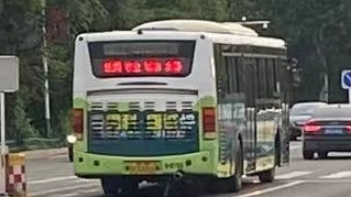 28日，唐山一地部分公交线路恢复运营