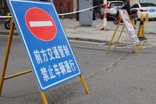 高考期间，玉田临时交通管制区域→