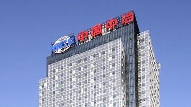 第四届全国冶金建设行业职业技能竞赛暨中冶集团第九届职业技能竞赛圆满收官