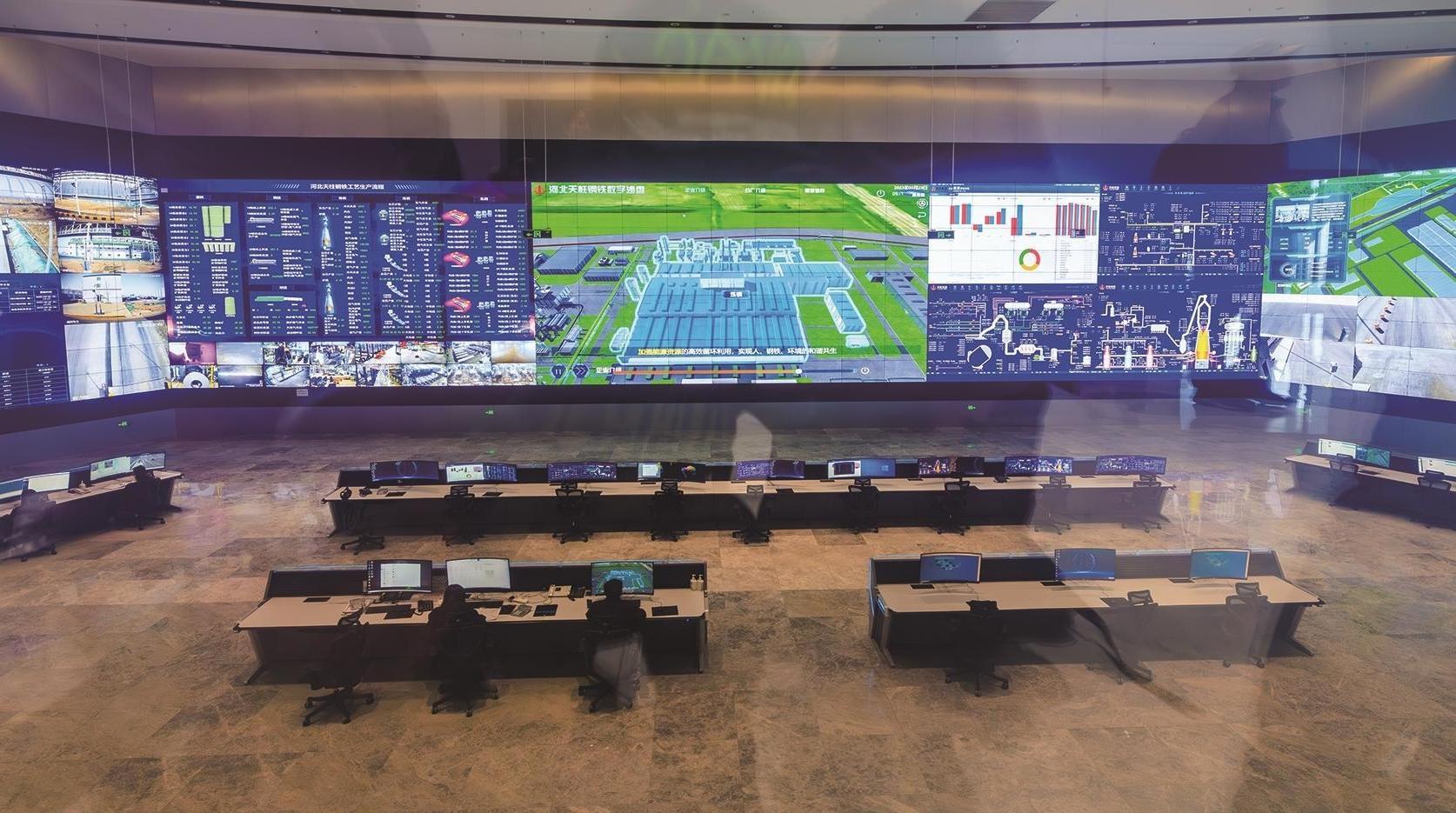 天柱钢铁：?绿智发展做表率 民营钢企显担当