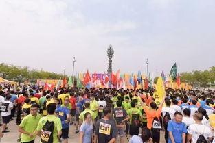 煤交会百余嘉宾参与南湖“迎新年唐山跑”