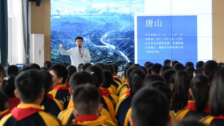 地球科普知识进校园，让孩子们爱上科学