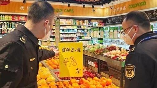 唐山市市场监管部门全力维护春节市场秩序