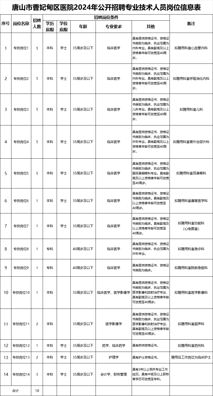 50307774_bc709a14-0103-4204-848a-5e952984638a.png