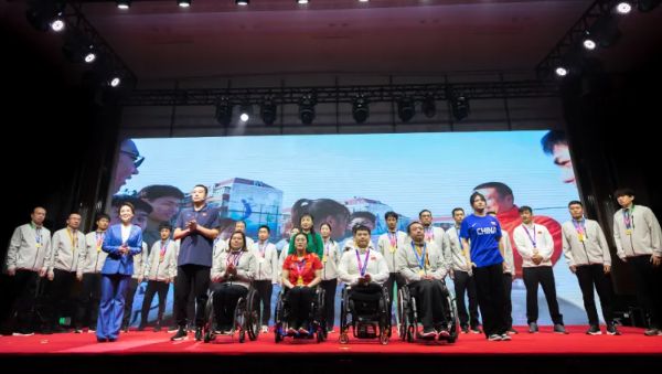 唐山市表彰杭州亚残运会及省残运会获奖人员和单位