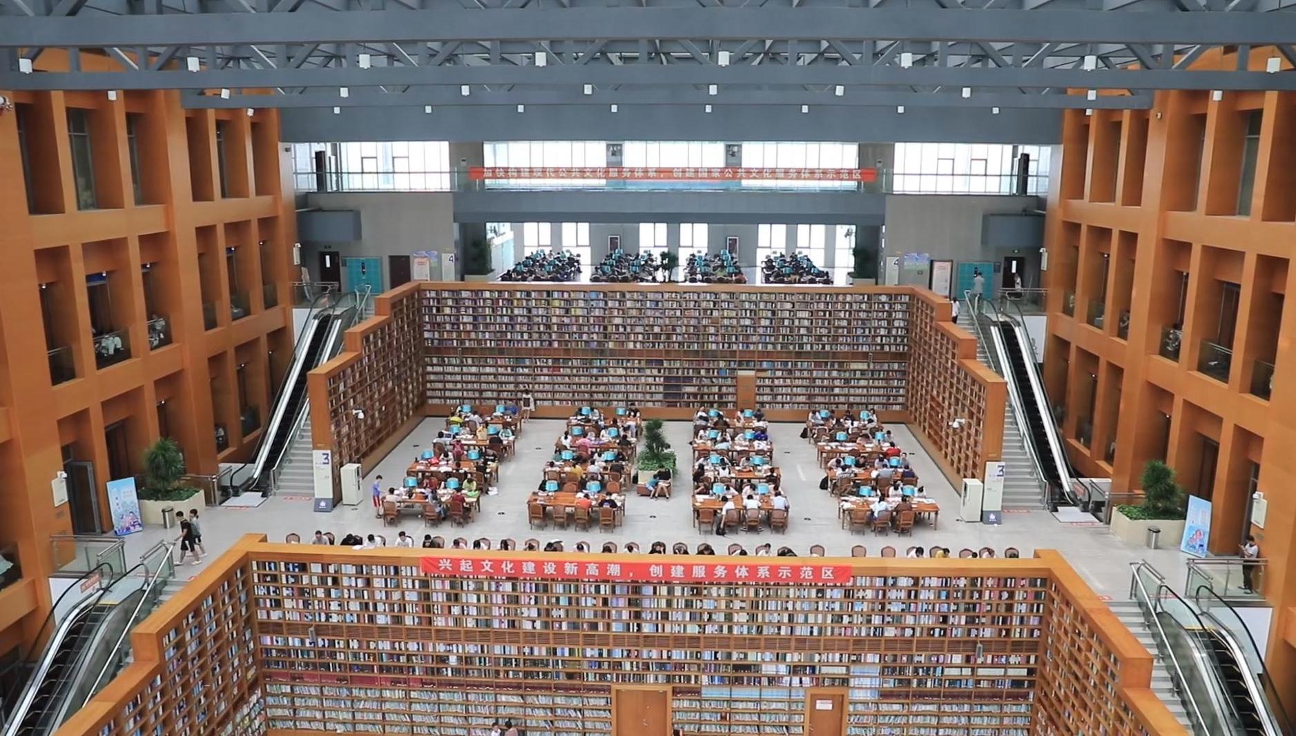 唐山市图书馆将开展系列阅读推广活动