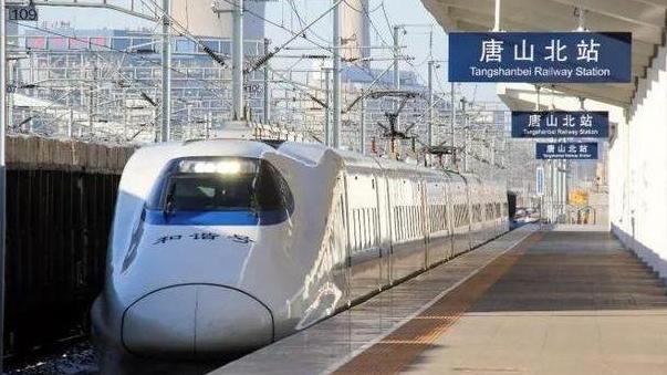 “五一”小长假，唐山车务段增开临时旅客列车15列