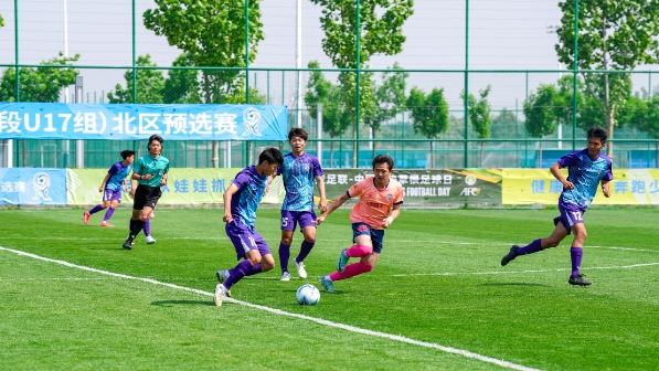 2024第三届中国青少年足球联赛北区预选赛在唐山开赛