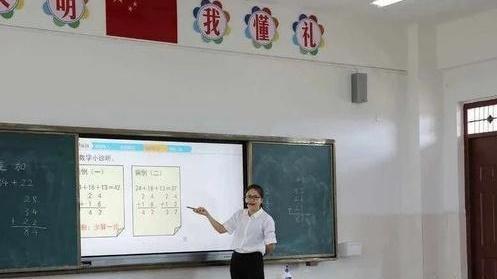 教育部推进京津优质基础教育资源同雄安共享