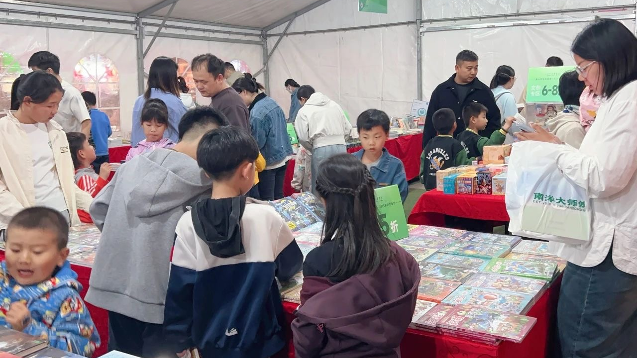 “唐山市全民阅读·2025新华书香节”正在进行中