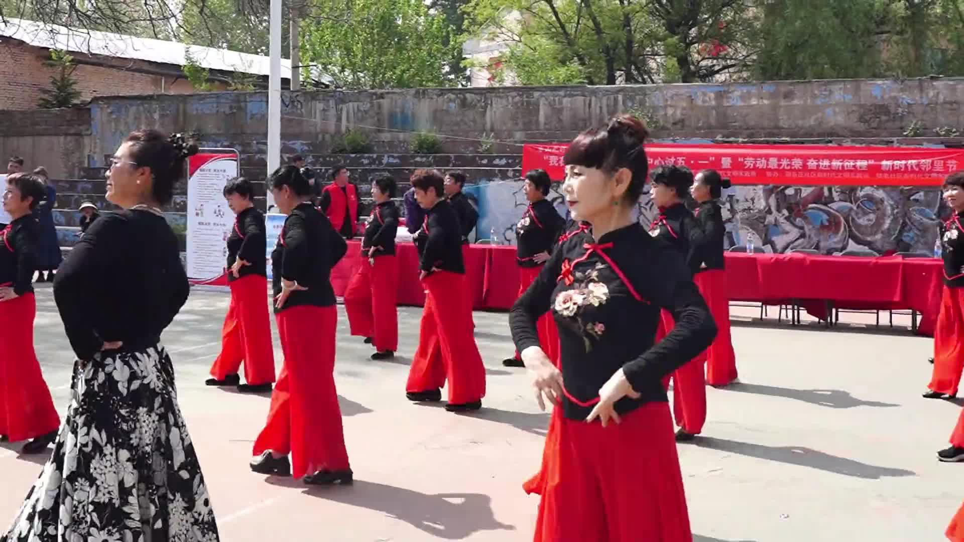 雙爭有我丨開平區(qū)開展“勞動最光榮 奮進(jìn)新征程”新時代鄰里節(jié)系列活動
