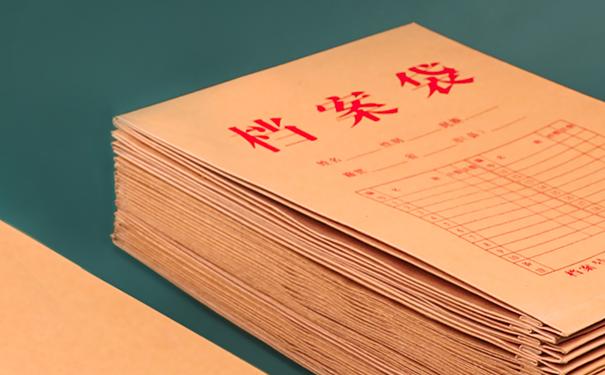 唐山市大中專畢業(yè)生就業(yè)指導(dǎo)中心通知