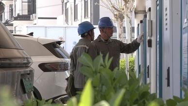 智慧充电服务 护航“五一”出行