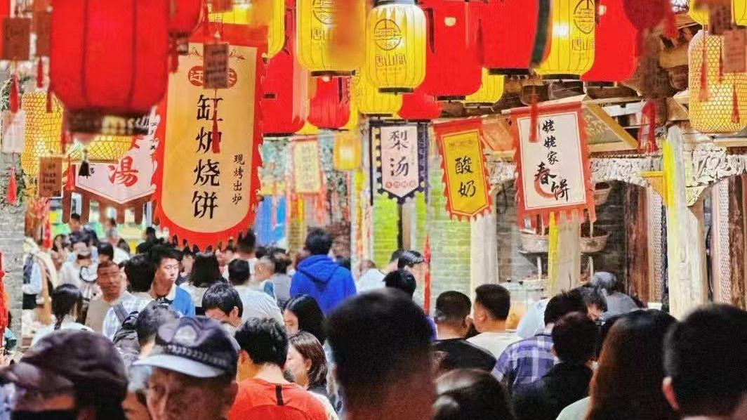 唐山“五一”假期消费市场活力尽显