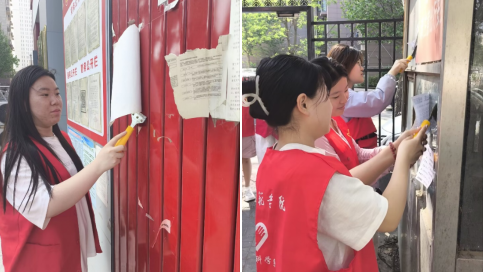 唐山师范学院开展志愿服务系列活动助力社区建设与生态文明