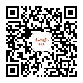 qrcode_for_gh_53b8ec166197_344.jpg