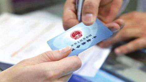 便民服务再升级！唐山市生育津贴实现“直付到人”