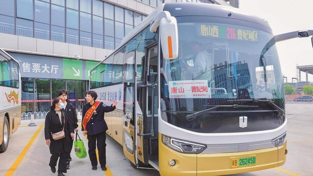 城乡公交，载满了乡亲的笑脸