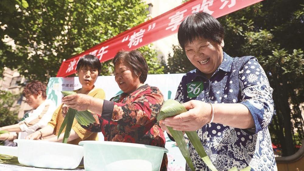 多彩民俗迎端午