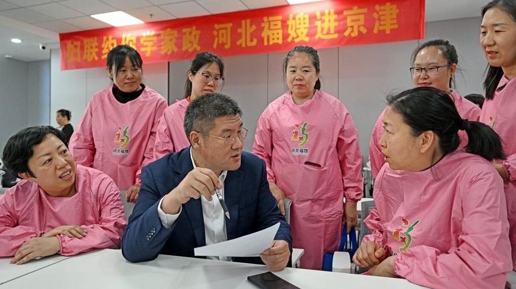 路南区加大家政人才培训力度 让“河北福嫂（唐嫂）”叫响京津
