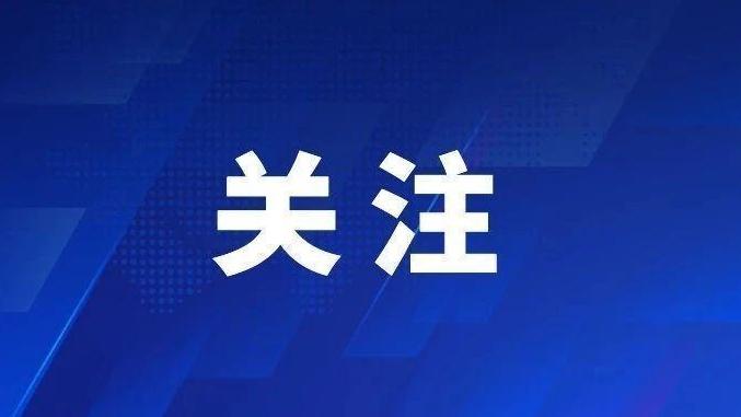 “同创友好 童享空间”唐山市儿童户外活动微空间作品征集活动开始了！