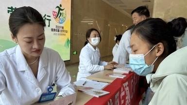 全民营养周公益活动 助力市民健康生活