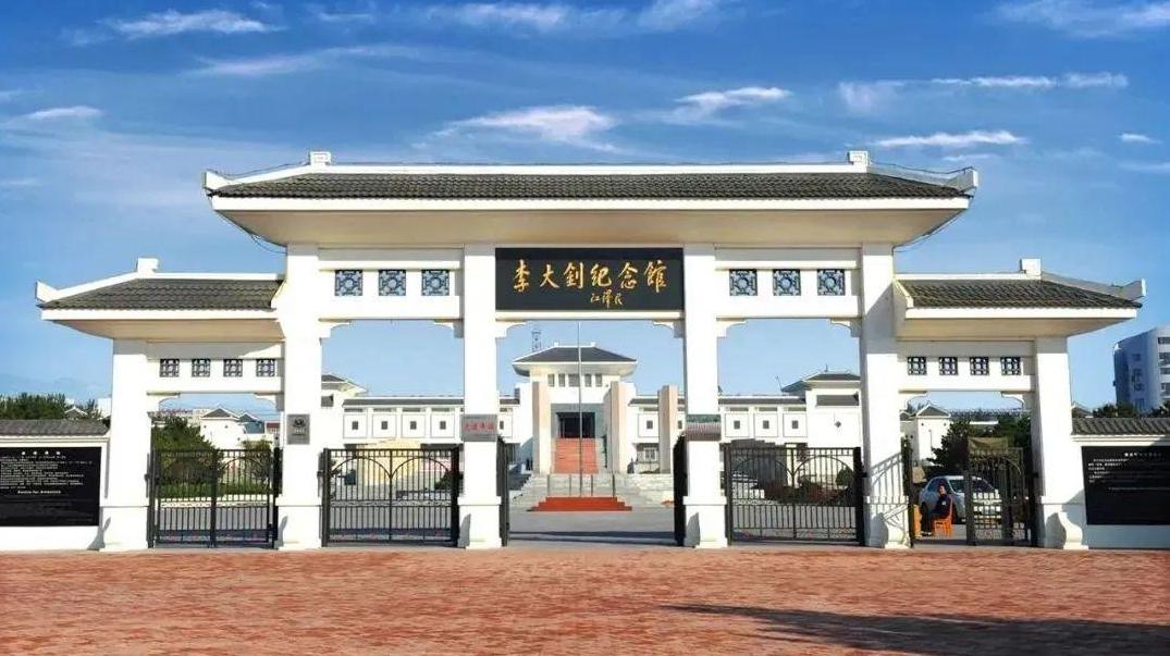 第十批20世纪建筑遗产推介项目出炉！唐山入选的是→
