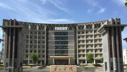 唐山学院：秉持“大思政课”建设理念 打造思政课改革样本