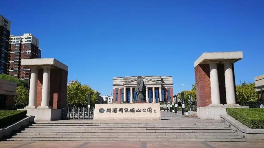 开滦国家矿山公园：一场“工业+文旅”的跨界实验