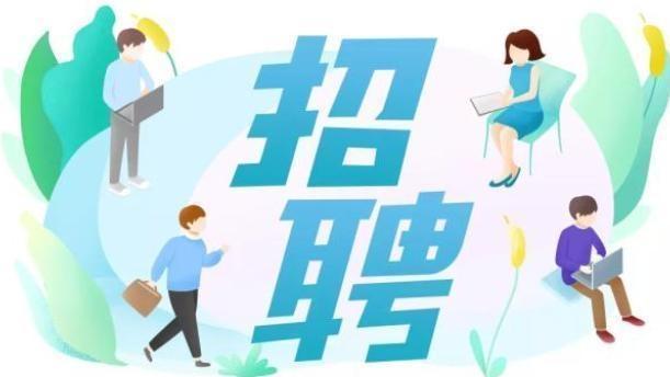 6月18日，滦州现场招聘会！