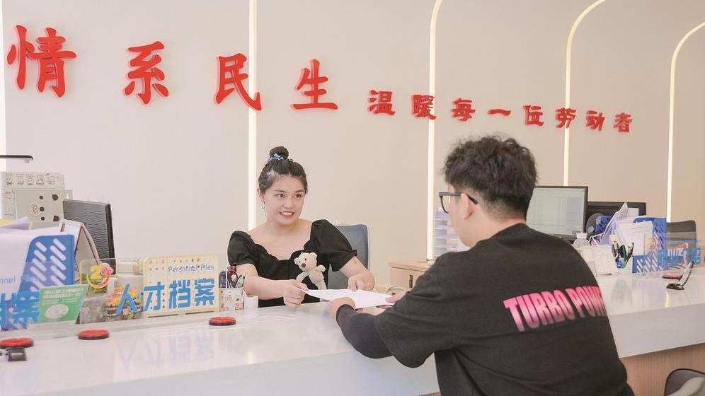 路北区“唐山人才大道”：筑巢引凤，构建人才服务全链条生态圈