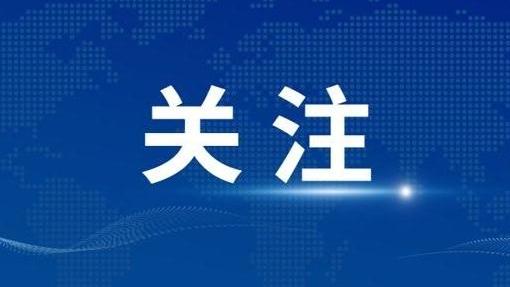 2025年乐亭县小学、初中招生咨询电话公布