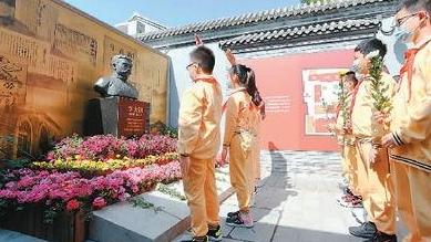 “大思政课”育人体系赋能唐山青少年成长
