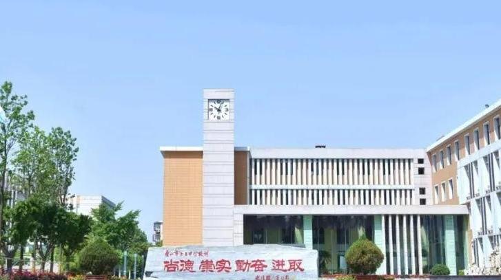 2025年中考科技特长生招生测试开始啦