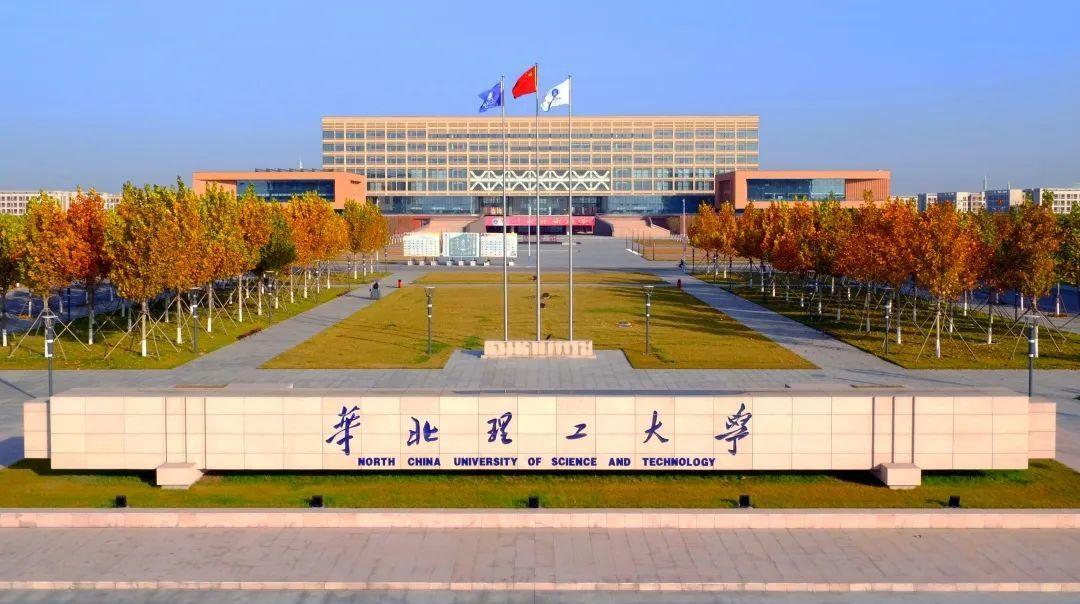 华北理工大学在国际高校BIM大赛中连续两年获一等奖