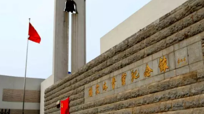 为了记住 为了纪念——走进潘家峪惨案纪念馆