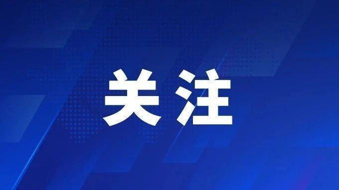 下半年开启！7月这些考试时间定了