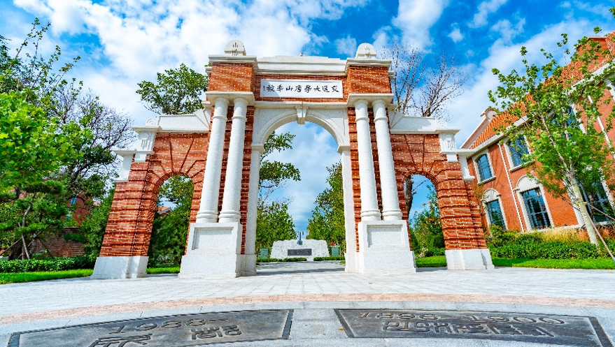 快来打卡新地标！西南交通大学唐山园区面向公众开放！