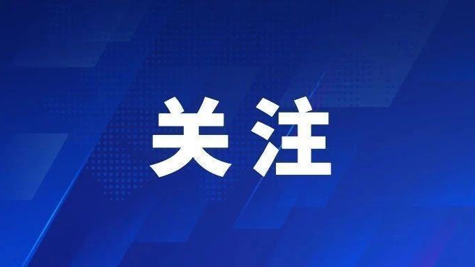 唐山交警联合多部门开展应急救援演练