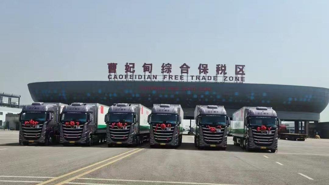 河北首单国际公路运输货物从曹妃甸启运