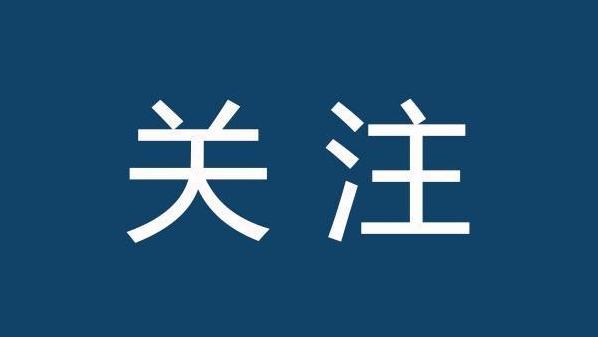 2025年乐亭县中考成绩一分一档公布