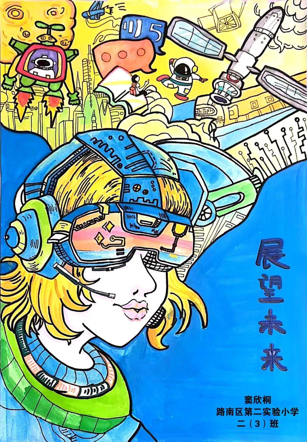 图片 图片