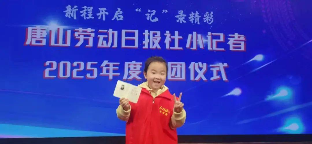 微信图片_20250707095459.jpg