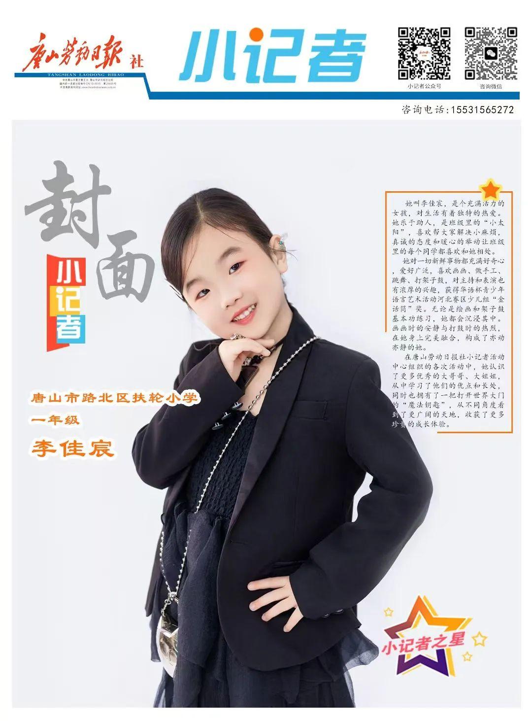 微信图片_20250707095459.jpg 微信图片_20250707095459.jpg