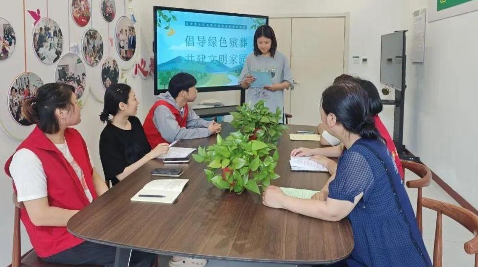 【移风易俗看基层】路南区友谊里社区开展“倡导绿色殡葬，共建文明家园”新时代邻里节活动
