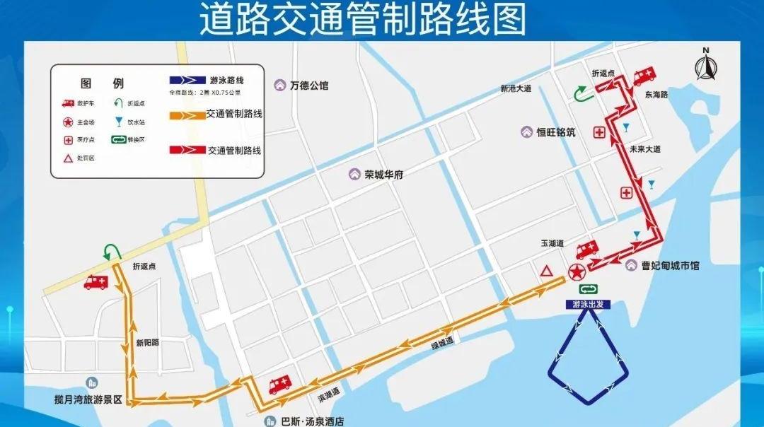 2025年7月18日至7月23日，曹妃甸新城部分路段实施临时交通管制！