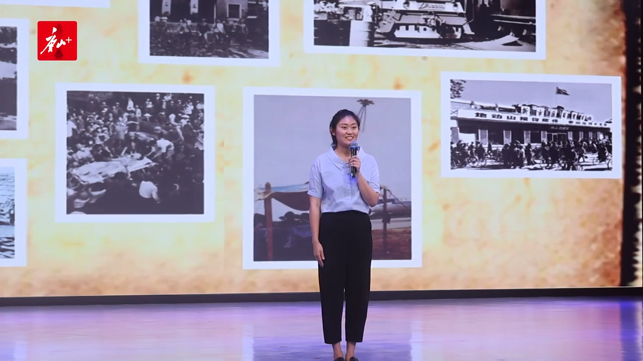唐山举办“好记者讲好故事”活动