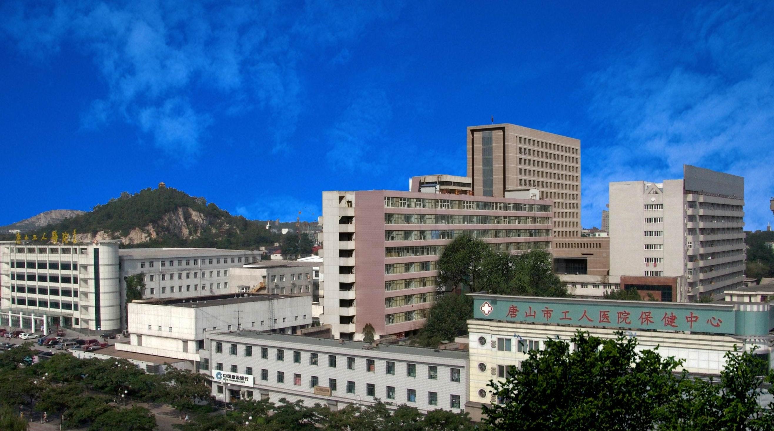 唐山市工人医院：中医药文化夜市点亮群众健康生活